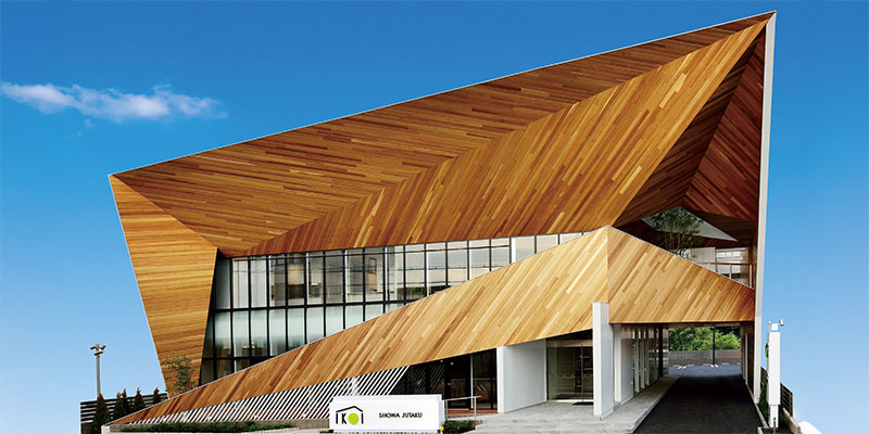 SHOWA GROUP株式会社 会社写真