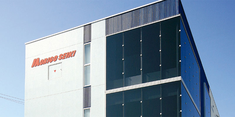 森合精機株式会社 会社写真