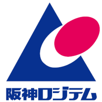 阪神ロジテム株式会社 ロゴ
