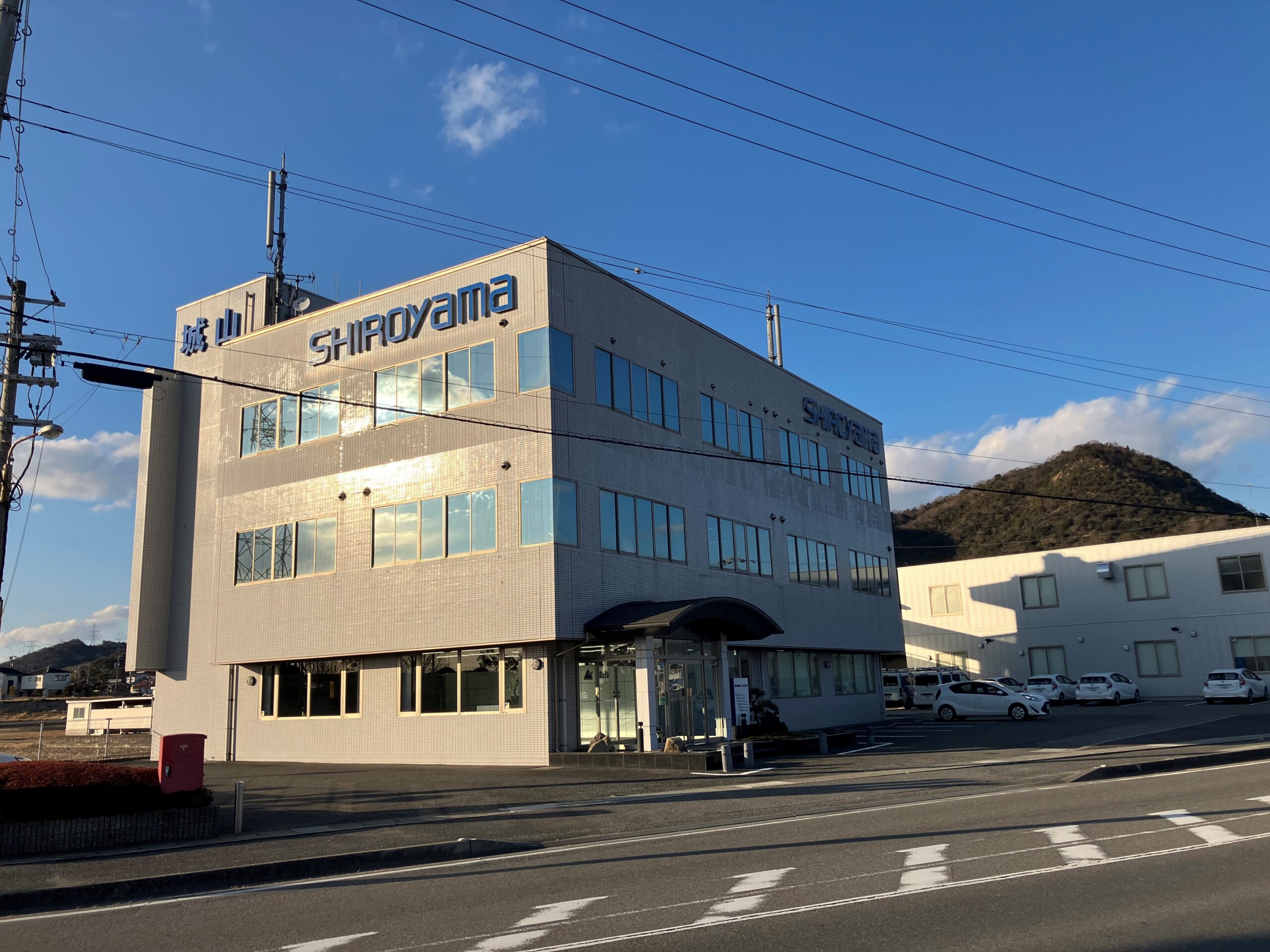 株式会社城山ホールディングス 会社写真