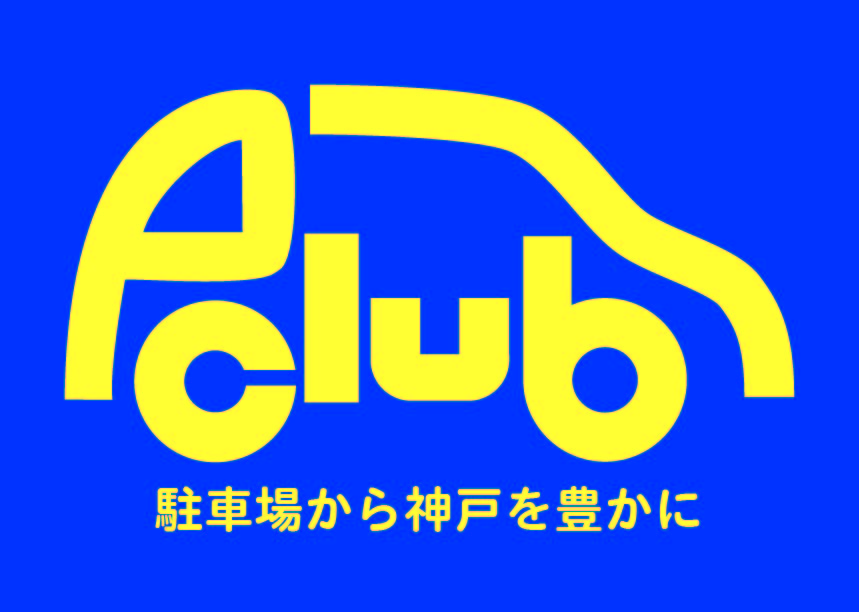 株式会社イーエスプランニング ロゴ