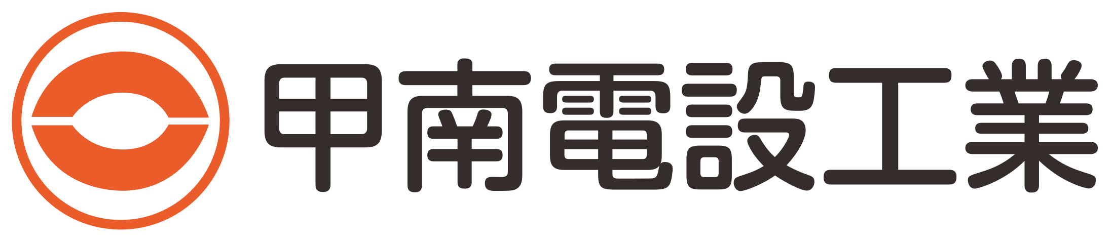 甲南電設工業株式会社 ロゴ